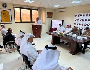  اجتماع الجمعيه العمومية 