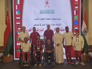  بطولة العالم لألعاب القوى نيودلهي 2025
   