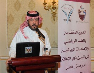 دورة الطب الرياضي المتقدمة 