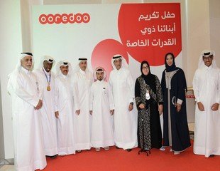 تكريم لاعبي الاتحاد القطري لذوي الاحتياجات الخاصة 