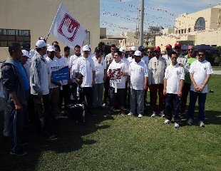 فاعليات اليوم الوطني