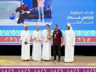 الأدعم يحصد الميدالية الفضية