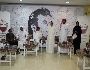 حفل توزيع جوائز الفوز لسنة 2017