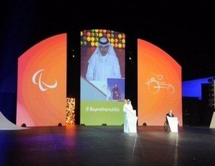  بطولة العالم لألعاب القوى لذوي الإحتياجات الخاصة