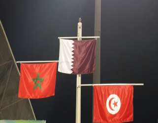 بطولة فزاع الدولية 2015