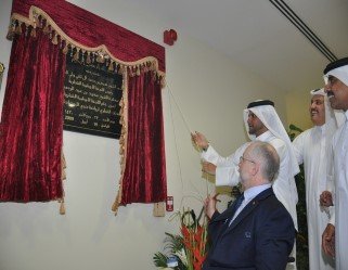 افتتاح الاتحاد 2009